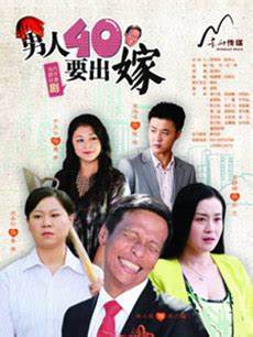 前往注册托福iBT考试账号