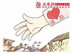 国务院实施渐进式延迟法定退休年龄