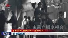 中国药科大学专科,目前主要在江苏省进行!中国药科大学专科 招