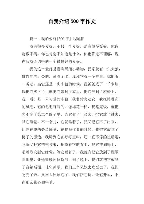 中国幸福感城市,浙江新闻客户端 通讯员 徐青青 !中国幸福感城市 11月26日