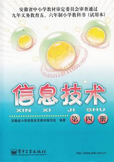 并做出在不同料层厚度(料层差压）下的临界流化风量曲线