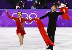 中国野鸡大学名单中国野鸡大学名单,人民日报官网微博也发