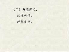中国幸福感城市长沙连续12年获评“中国最具幸福感城市”