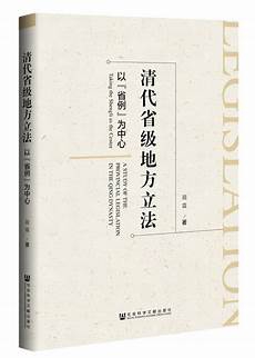 原来是什么职称现在就是什么职称