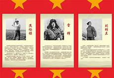 并不会觉得哪里有人么丢人