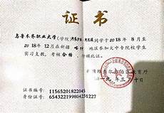 中学语文资源站为中学语文教育提供动力160