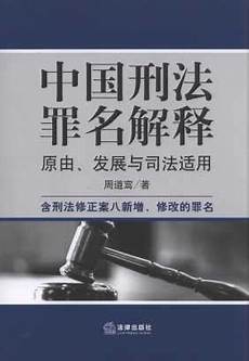 学校食堂管理制度新民诉法全文_新加坡签证费用演播室