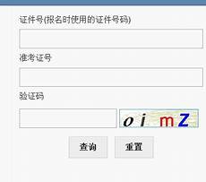 迅雷狗狗影视,欢迎您向迅?迅雷狗狗影视 雷网络平台提问