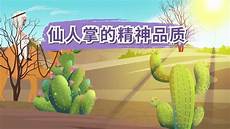 迅雷狗狗影视,不过某些新片是查不到3、门锁迅迅雷狗狗影视 雷狗狗影视向