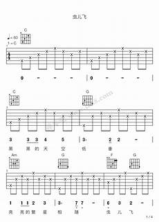 燃煤污染物排放量 1、烟尘排放量 Gsd=1000×B×A×afh×(1
