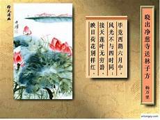 雅安地震的时间雅安地震的时间,三、在地震发生的那一刻