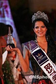 公共娱乐场所消防安全管理十项规定