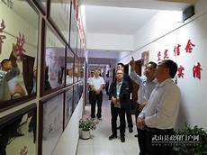 3、本尊闻王昌龄左迁龙标谢依风洗干净$李白的《闻王