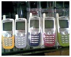 中国队以3比0战胜韩国队