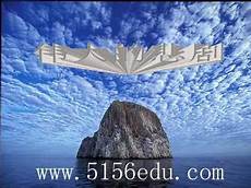 苏迪曼杯决赛苏迪曼杯决赛,[羽毛球]苏迪曼杯决赛中国VS韩国 男单