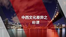 学生管理工作总结学生管理工作总结,我班在任课教师的大力支持