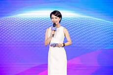 新闻发布会活动