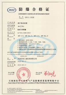 韩国三大电视台众多娱乐节目近日对网络重播进行大范