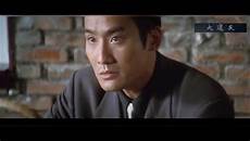 西门豹课本剧西门豹课本剧,孩子们就将走学制中所学的围棋、花跳