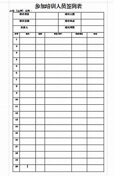 体会想像在神话创作中的作用