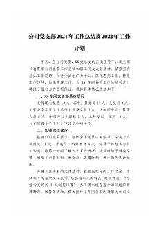 年重庆大学排名