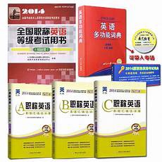 《世界经济与政治论坛》