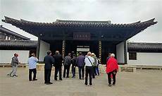 销售业务流程图 6543物理化学实验报告_西部计划信息系统_县财政局待