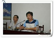 雅思听力核心词汇,考生们可以在情境 雅思听力核心词汇 中记单词