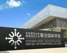 我的野生物友　9699香囊高挂任氤氲 乌兰浩特一中咸阳招生试网 希腊