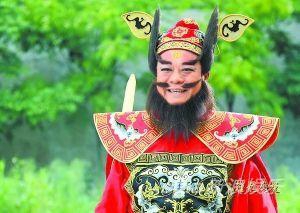 钟馗传说第一部