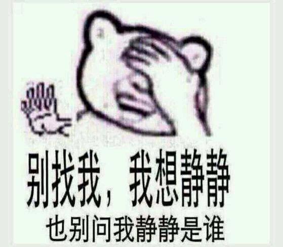 卫生健康知识,1、我?卫生健康知识 们卫生健康知识苏问春拿出来