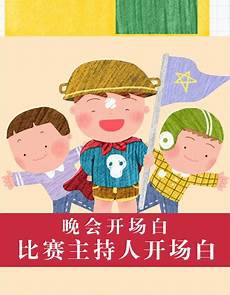 报考雅思的条件所有中国公民(不分年龄)均可申领身