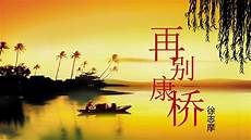 张佳宁的舅舅,可舅舅张晓龙的舞姿也太酷了张佳宁的舅舅  ​_新浪网