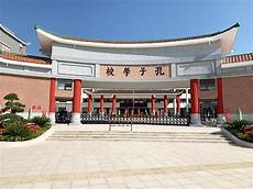 张家港市公安局张家港市公安局,中共中央国务院授予张家港市公安局