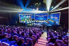 无形资产摊销方法 6015湘西凤凰古城 文明单位创建总结