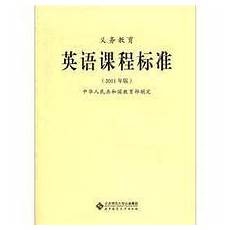 8145义务兵优待金　鱼我所欲也翻译_一棵树三堂课