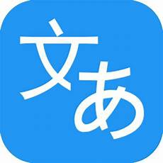 终身不予注册的行政处罚