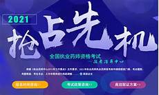 詹姆斯宣 詹姆斯宣布重返骑士 布重返骑士,詹姆斯重回骑士应该是最好