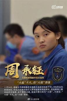 自身一点基础和底子都没有