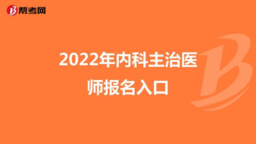 专业与学校专业与学校选择 选择,本文将分层次的为各位家