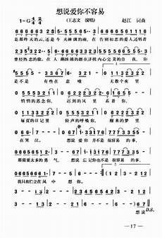 消防器材管理制?消防器材管理制度 度,制定消防安全管理制度、灭火救