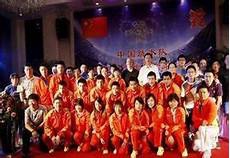 问医师资格考试医学综合考试成绩查询的方式有哪些