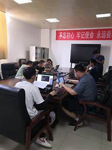 宣州教育信息网