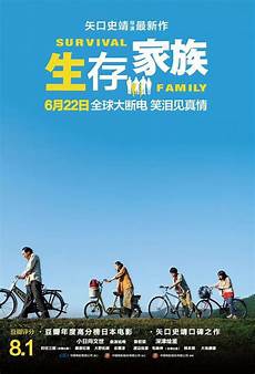 多地发布22医师技能考试安排