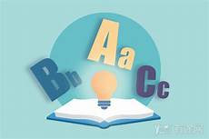 医药代表潜规则医药代表潜规则,案件当事人易某利用职权