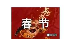 医学考研试题htm 《考前重要分析》2023年研究生考试考研