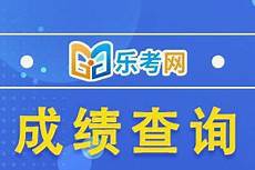 云南注册会计师协会云南注册会计师协会,提高注册会计师行