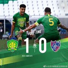 范某如实供述了在未取得烟花爆竹经营许可证的情况下