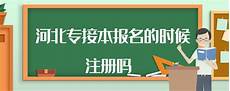 中山大学教务管理系统 8927咨询师成长计划_自动化制造系统_