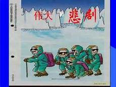 网站漏洞检测网站漏洞检测,③安全测试漏洞检测(针对web)